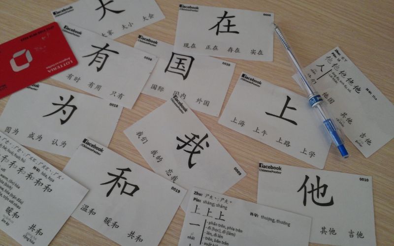 sử dụng thẻ flashcard