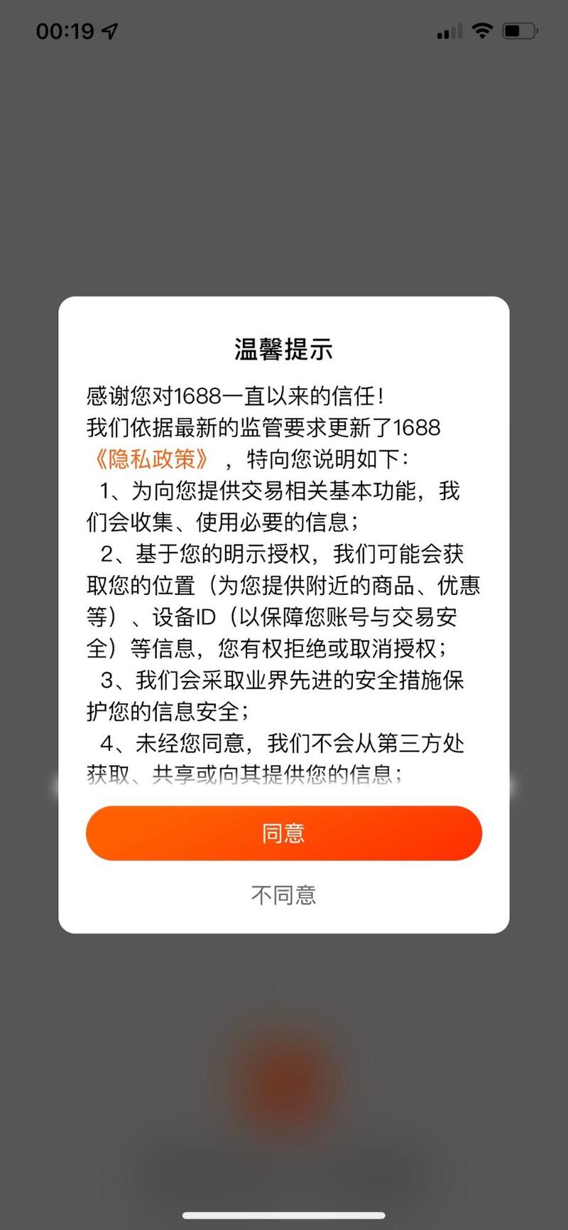  Truy cập và đăng ký tài khoản