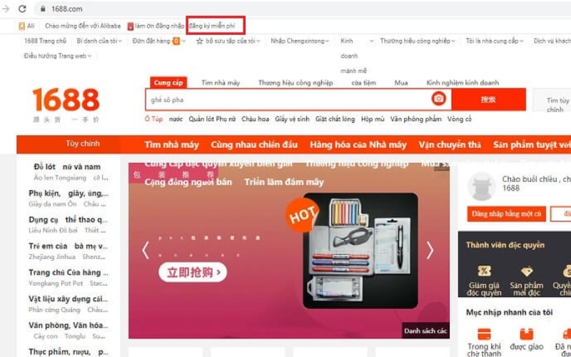 Truy cập trang chủ 1688 và chọn đăng ký tài khoản miễn phí